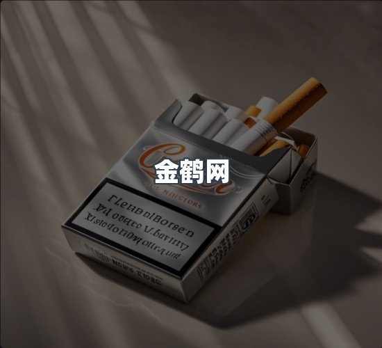 关于金鹤网